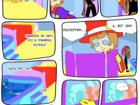 Превью выпуска №27