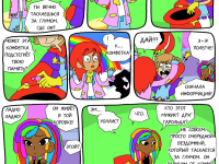 Превью выпуска №39