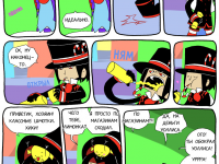 Превью выпуска №40