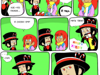 Превью выпуска №42