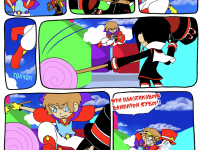 Превью выпуска №45