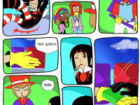 Превью выпуска №48