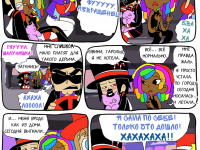 Превью выпуска №52