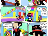 Превью выпуска №59