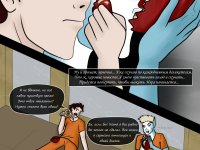 Превью выпуска №49