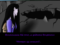 Превью выпуска №2