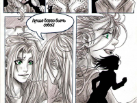 Превью выпуска №5