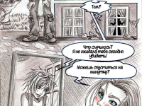 Превью выпуска №6