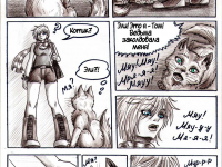 Превью выпуска №14