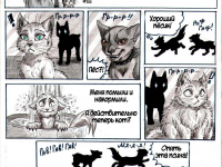 Превью выпуска №15