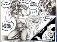 Превью выпуска №18