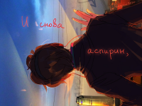 Превью выпуска №9