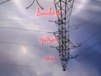 Превью выпуска №13