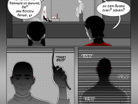 Превью выпуска №67