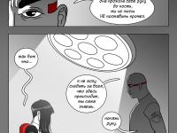 Превью выпуска №72