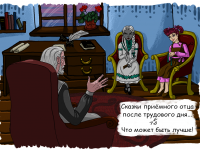 Превью выпуска №13