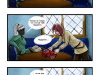 Превью выпуска №15