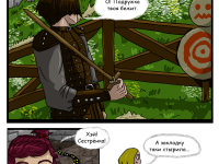 Превью выпуска №19