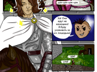 Превью выпуска №23