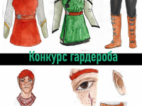Превью выпуска №125