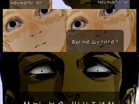 Превью выпуска №21