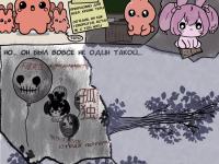 Превью выпуска №1