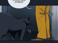 Превью выпуска №7