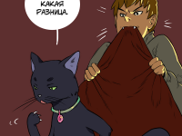 Превью выпуска №24