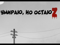 Превью выпуска №47