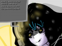 Превью выпуска №8