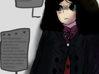 Превью выпуска №12