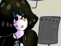 Превью выпуска №15