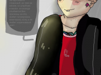 Превью выпуска №17