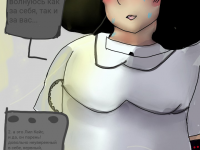 Превью выпуска №18