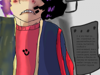 Превью выпуска №19