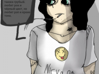 Превью выпуска №20