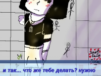 Превью выпуска №22