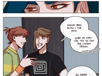 Превью выпуска №5