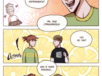 Превью выпуска №6