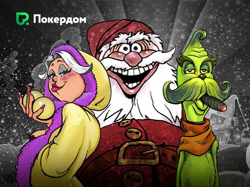 6+-+/+-+ ЛИЦЕНЗИОННЫЕ СЛОТЫ: ТОП-9 ИГРОВЫХ АВТОМАТОВ НА РЕАЛЬНЫЕ ДЕНЬГИ В РОССИИ И СНГ НА 2025 ГОД*