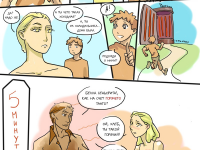 Превью выпуска №5