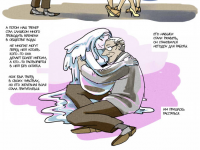 Превью выпуска №10