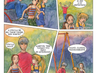 Превью выпуска №3