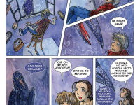 Превью выпуска №7