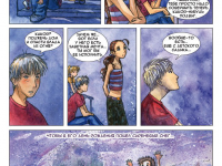 Превью выпуска №8