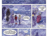 Превью выпуска №17