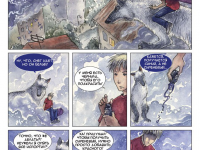 Превью выпуска №22