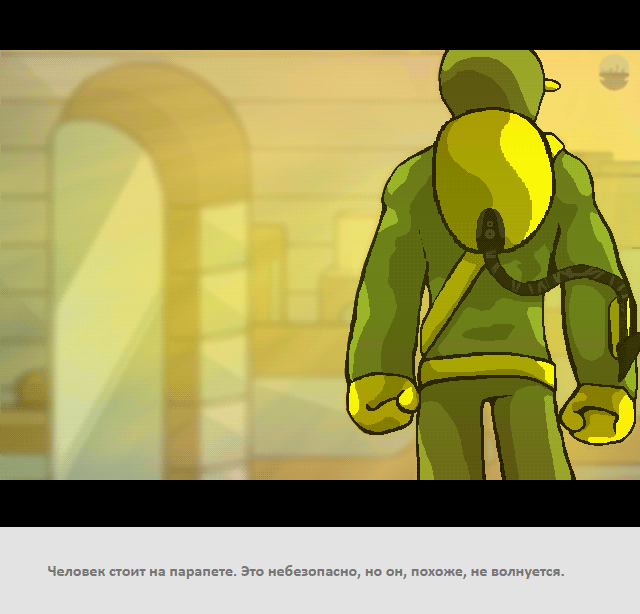 Комикс Яблочные динозавры: выпуск №5