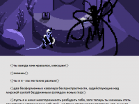 Превью выпуска №189