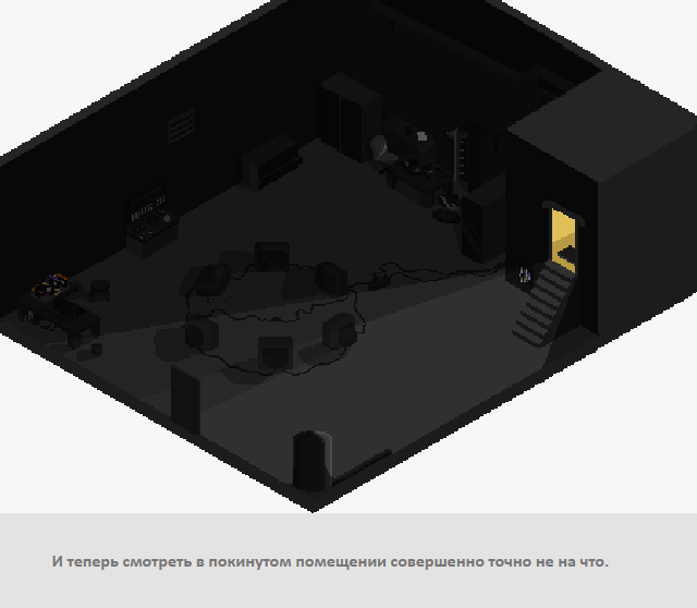 Комикс Радиолампа: выпуск №21